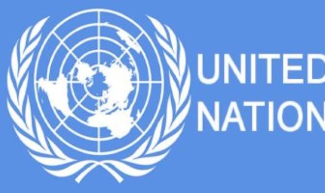 الامم المتحدة ارشيفية