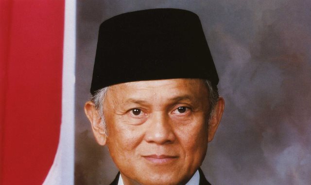 الرئيس الإندونيسى السابق يوسف حبيبى 