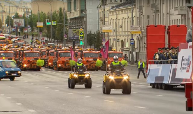 أسطول سيارات بلدية موسكو
