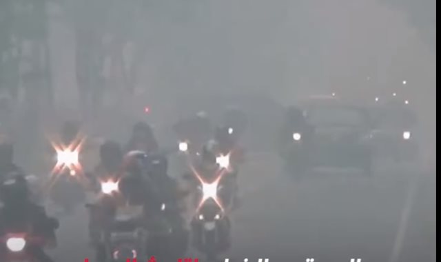 الدخان في شوارع إندونيسيا