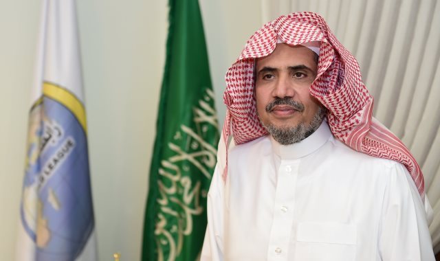 الأمين العام لرابطة العالم الإسلامي محمد بن عبد الكريم العيسى