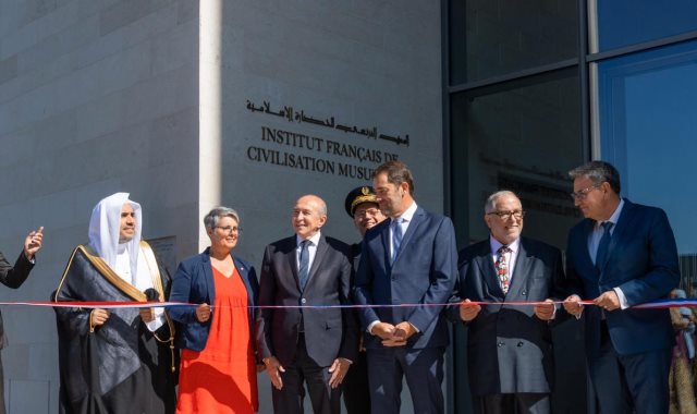 افتتاح المعهد الفرنسي للحضارة الإسلامية