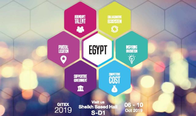 28 شركة مصرية تشارك بمعرض جيتكس دبي 2019 تحت مظلة ايتيدا