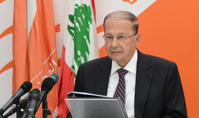ميشال عون الرئيس اللبناني 