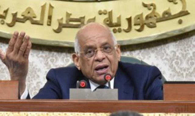 علي عبد العال رئيس البرلمان