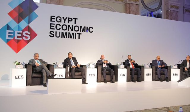  مؤتمر قمة مصر الاقتصادية