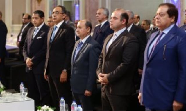 مؤتمر قمة مصر الاقتصاديه