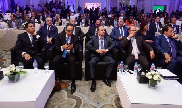   مؤتمر قمة مصر الاقتصادية