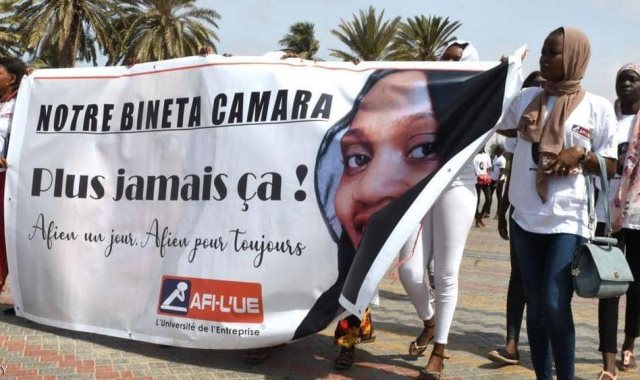 مظاهرة احتجاج على العنف ضد المراة فى السنغال