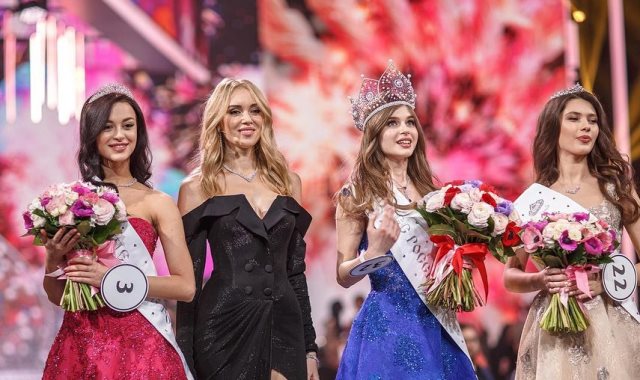 مسابقة ملكة جمال روسيا 2019