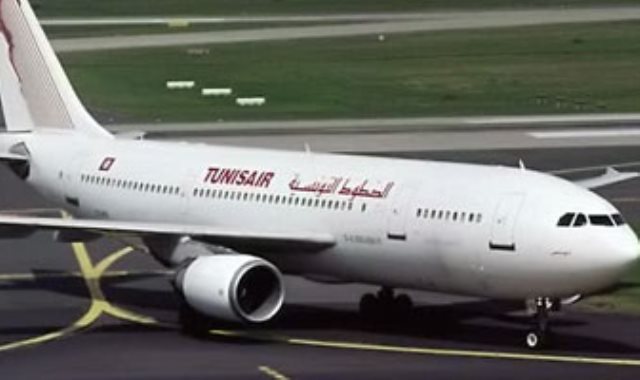 الخطوط الجوية التونسية