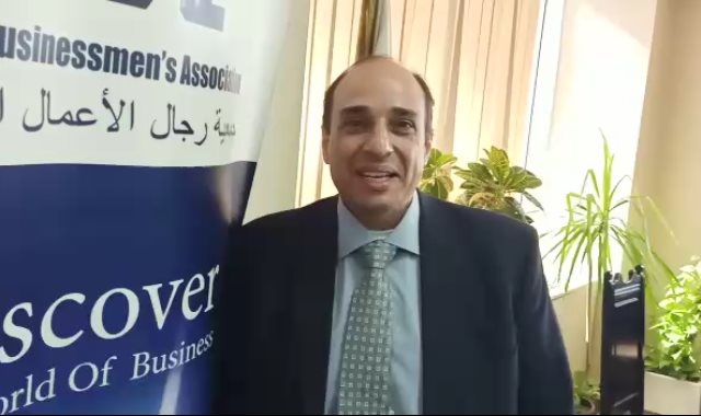 المهندس أحمد منير عز الدين رئيس لجنة تنمية العلاقات مع الصين بجمعية رجال الأعمال