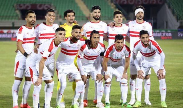 الزمالك