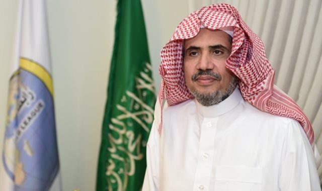 الدكتور محمد العيسى أمين عام رابطة العالم الاسلامي