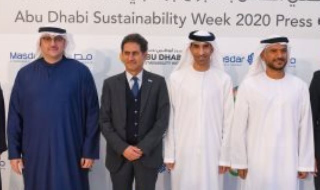 مؤتمر إعلان فاعليات أسبوع أبو ظبى للاستدامة
