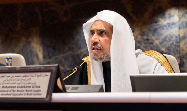 الشيخ العيسى يلقي كلمته في افتتاح المؤتمر الدولي.