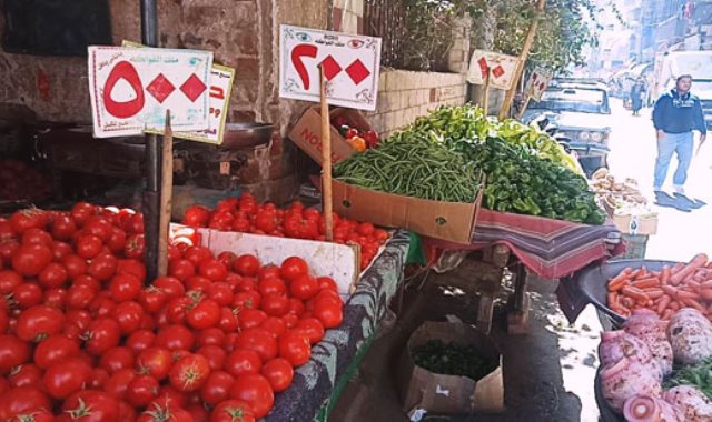 انخفاض أسعار الخضراوات والفاكهة