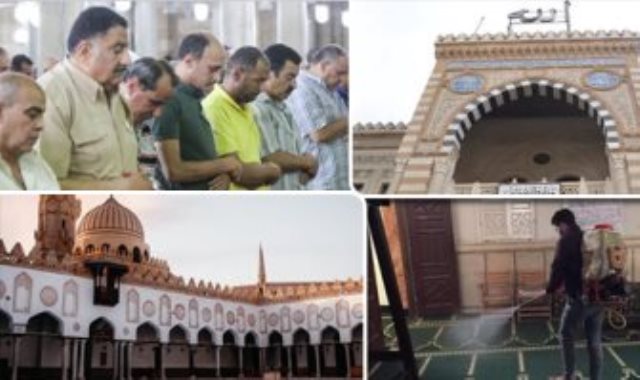 وزارة الأوقاف - المساجد - الصلاة