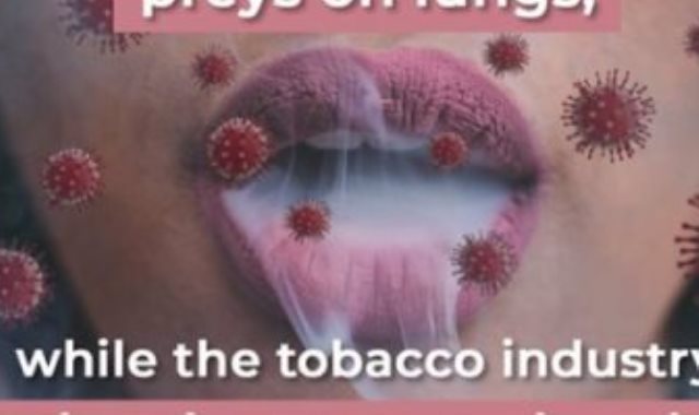 منتجات التبغ ترتبط بالاصابة بفيروس كورونا