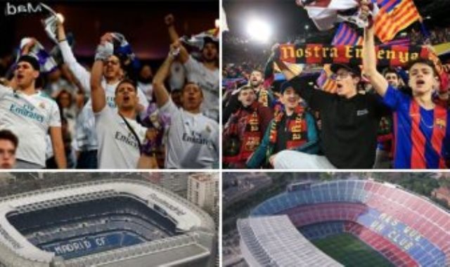 جماهير ريال مدريد وبرشلونة