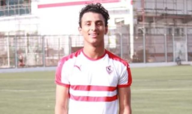 أحمد عيد لاعب الزمالك الصاعد