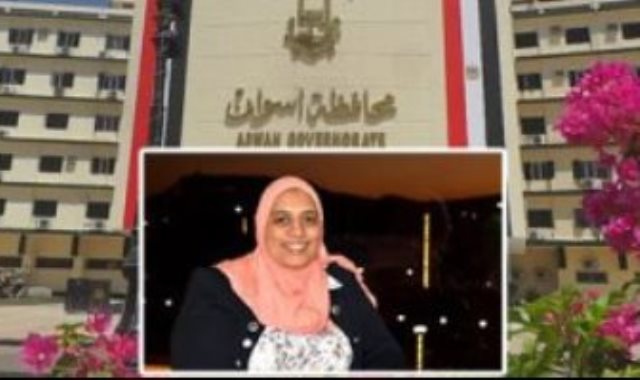 الدكتورة غادة يحيى أبو زيد نائبة محافظ أسوان