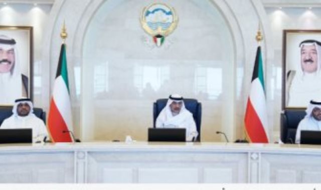  مجلس الوزراء الكويتى