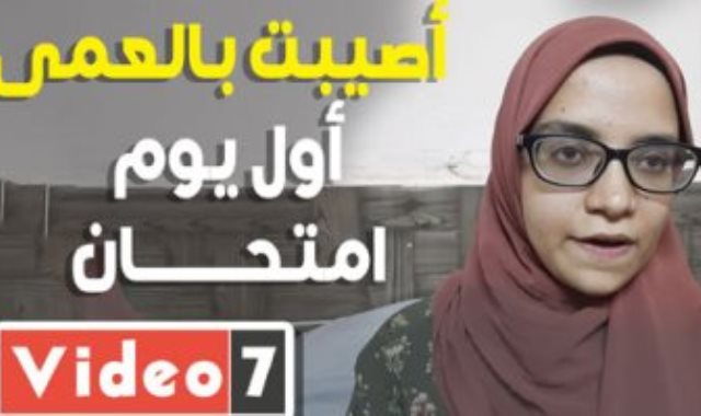 زينب حربى محمود شحاتة