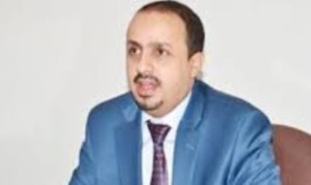 وزير الإعلام اليمنى معمر الإريانى
