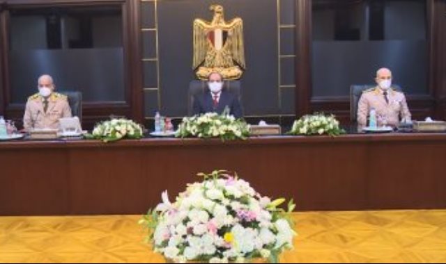 الرئيس عبدالفتاح السيسى يترأس اجتماع المجلس الأعلى للقوات المسلحة