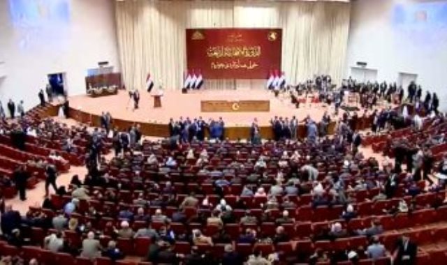 البرلمان العراقى