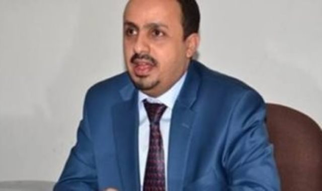 معمر الإريانى وزير الإعلام والثقافة والسياحة اليمنى
