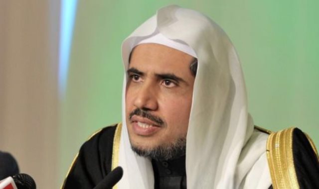 الشيخ الدكتور محمد بن عبدالكريم العيسي الأمين العام لرابطة العالم الاسلامي