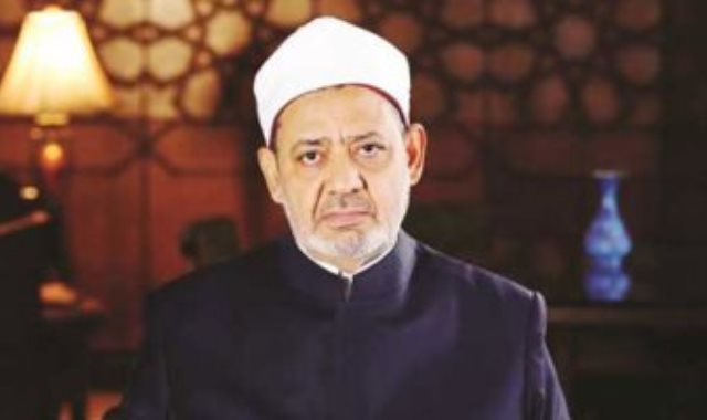 فضيلة الإمام الأكبر الدكتور أحمد الطيب شيخ الأزهر