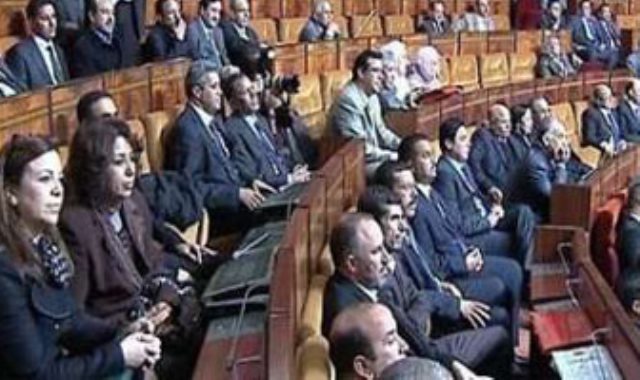البرلمان المغربي _ أرشيفية