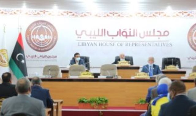 جلسة مجلس النواب الليبى