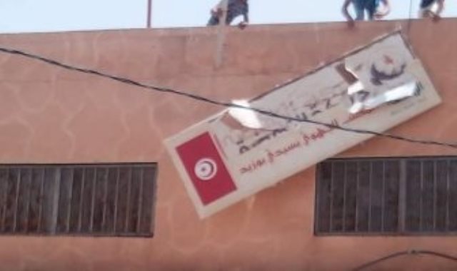 اقتحام مقر حركة النهضة فى تونس - صورة أرشيفية