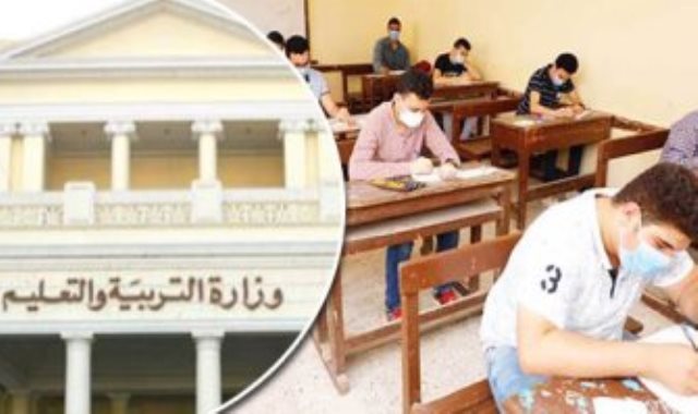 وزارة التعليم - امتحانات الثانوية - أرشيفية