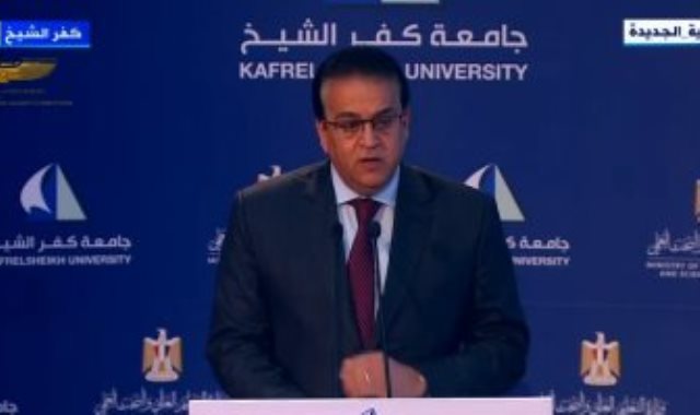 الدكتور خالد عبدالغفار وزير التعليم العالى والبحث العلمى