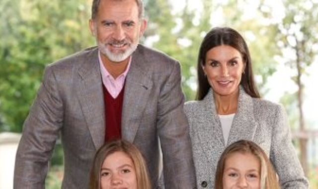 العائلة المالكة الاسبانية