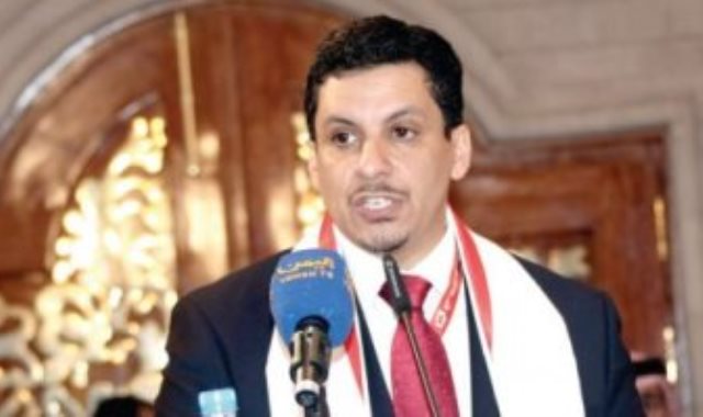 وزير الخارجية اليمنى الدكتور أحمد عوض بن مبارك