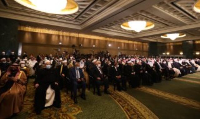 مؤتمر المجلس التنفيذى لمؤتمر وزراء الأوقاف والشئون الإسلامية لدول العالم الإسلامي