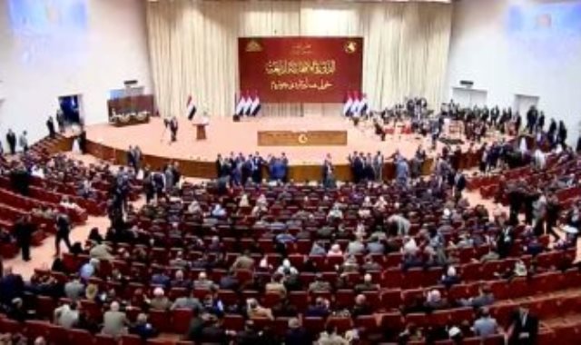 البرلمان العراقى ـ صورة أرشيفية