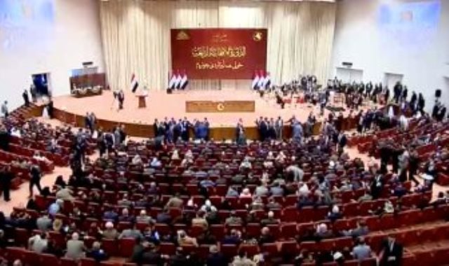 البرلمان العراقى ـ صورة أرشيفية