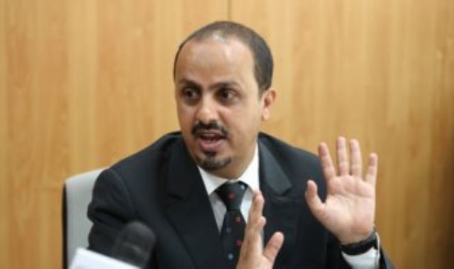 وزير الإعلام والثقافة اليمني معمر الإرياني