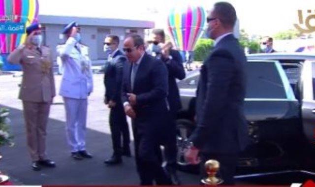 الرئيس عبد الفتاح السيسى يصل مقر الفاعلية