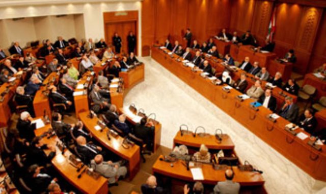 مجلس النواب اللبنانى ـ صورة أرشيفية