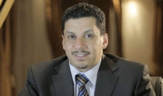 وزير الخارجية اليمنى أحمد عوض بن مبارك