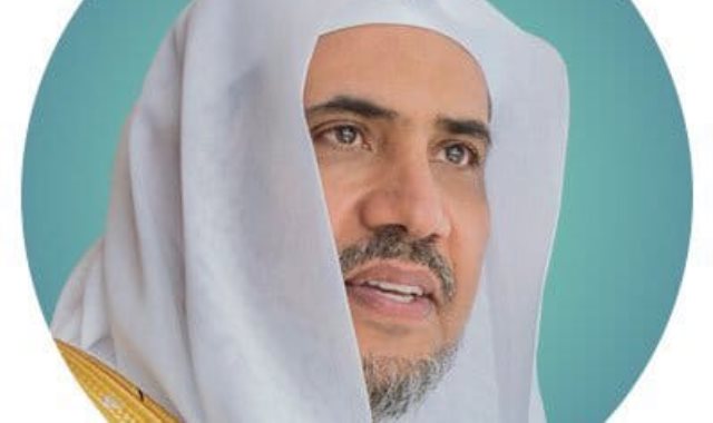 الشيخ الدكتور محمد بن عبدالكريم العيسى 