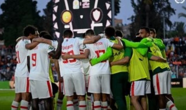 فريق الزمالك